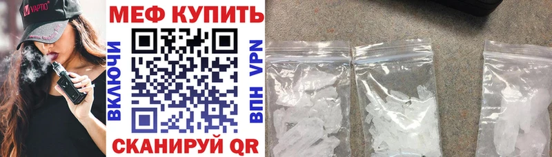 Виды наркоты Иннополис Альфа ПВП  ГАШ  Марихуана 