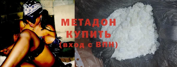 каннабис Заводоуковск