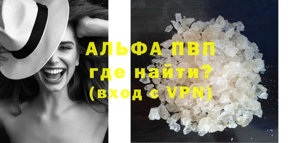 марки nbome Заволжье