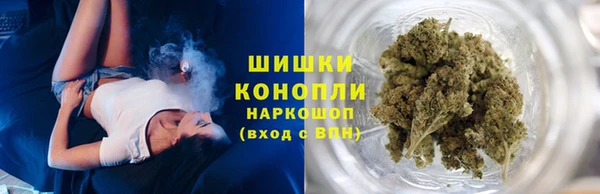 марки nbome Заволжье