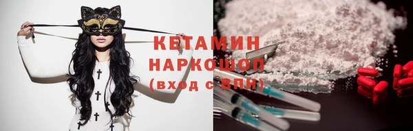 каннабис Заводоуковск