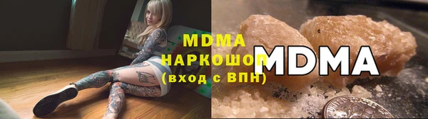 каннабис Заводоуковск