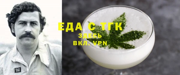 марки nbome Заволжье