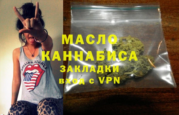марки nbome Заволжье