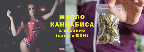 марки nbome Заволжье