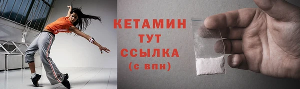 каннабис Заводоуковск