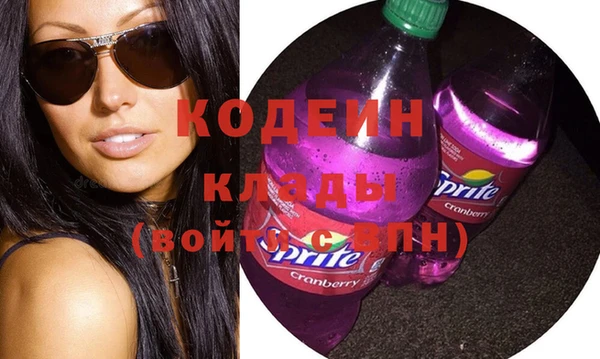 каннабис Заводоуковск