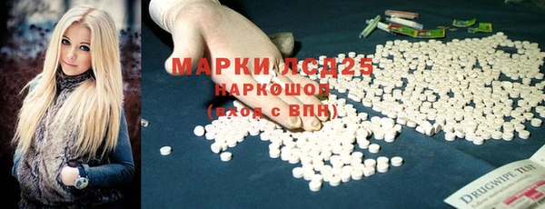 каннабис Заводоуковск
