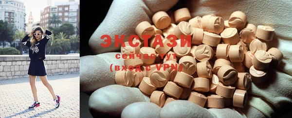 каннабис Заводоуковск