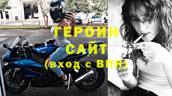шишки Заволжск