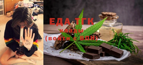 марки nbome Заволжье