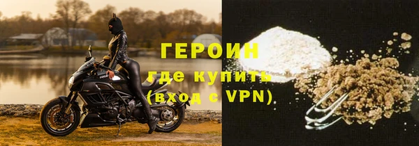 каннабис Заводоуковск