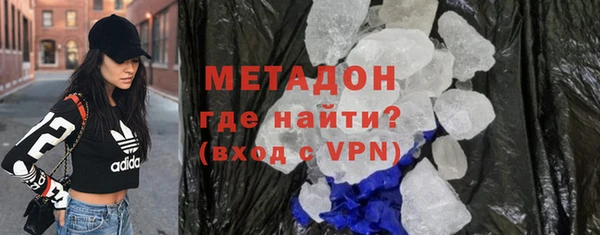 каннабис Заводоуковск