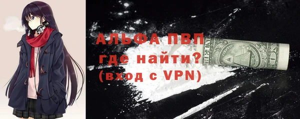 марки nbome Заволжье