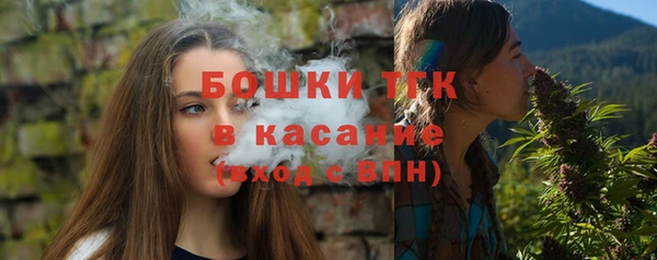 марки nbome Заволжье